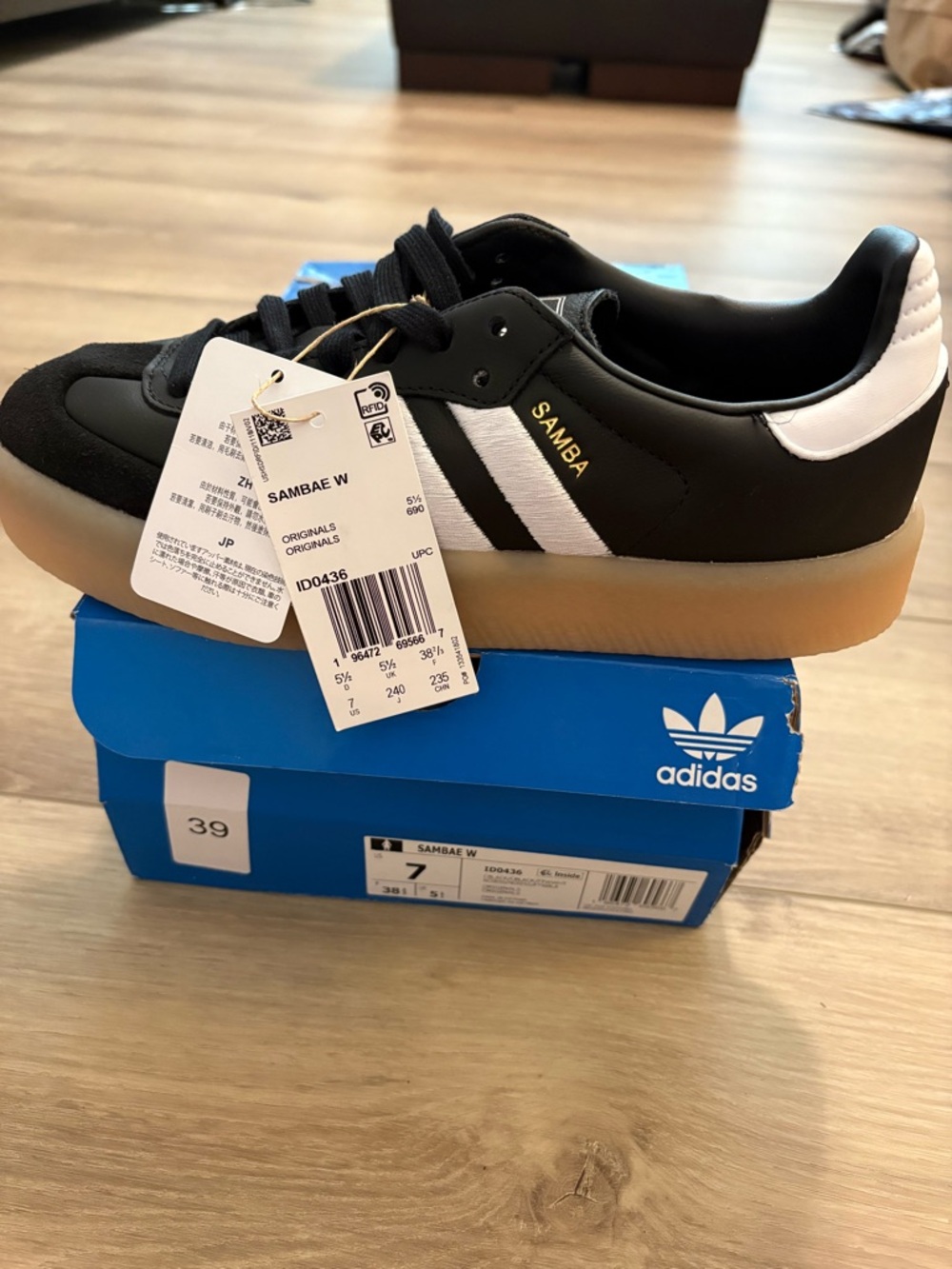 Adidas Sambae W ID0436 Black White Gum Sneakers Women’s 7